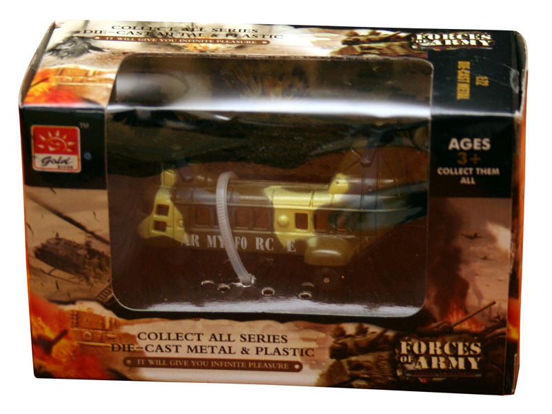 Armáda 1:72