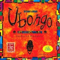 ALBI - Ubongo 