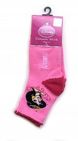 Ponožky dětské -doublepack - Princess - růžovo fialové - vel. 27-31