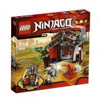 LEGO Ninjago Kovárna 2508
