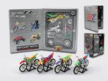 Motorka Super racing šroubovací